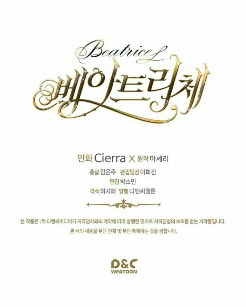 Công Chúa Chloe: Chapter 28