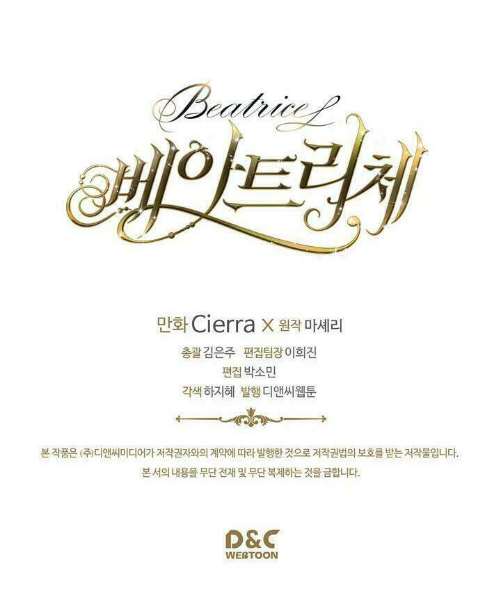 Công Chúa Chloe: Chapter 31