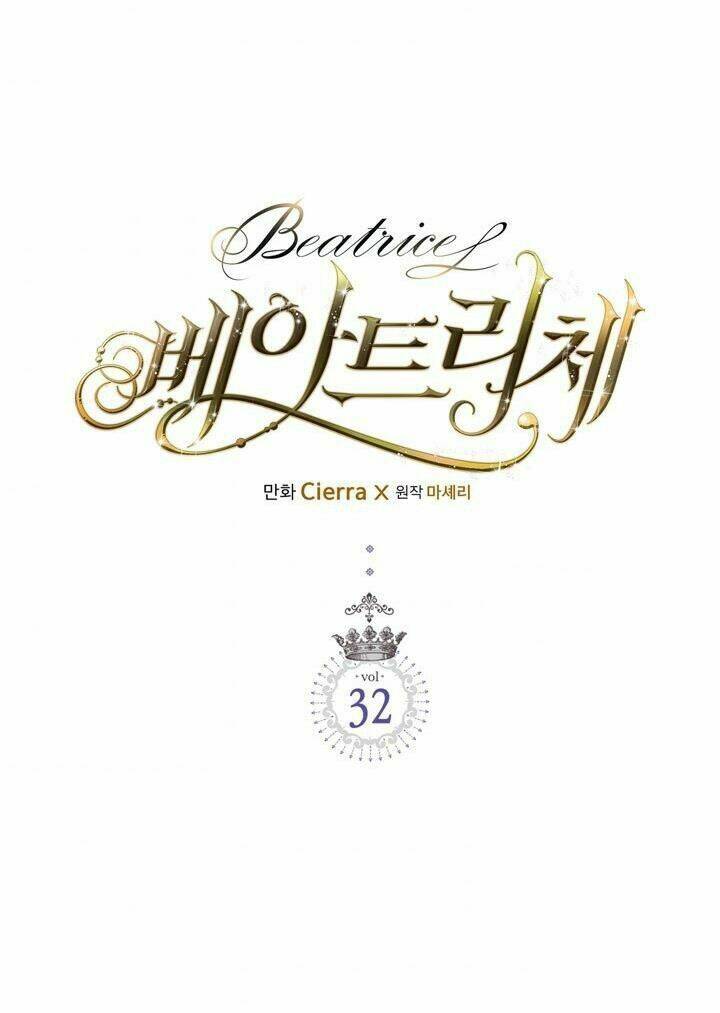 Công Chúa Chloe: Chapter 32
