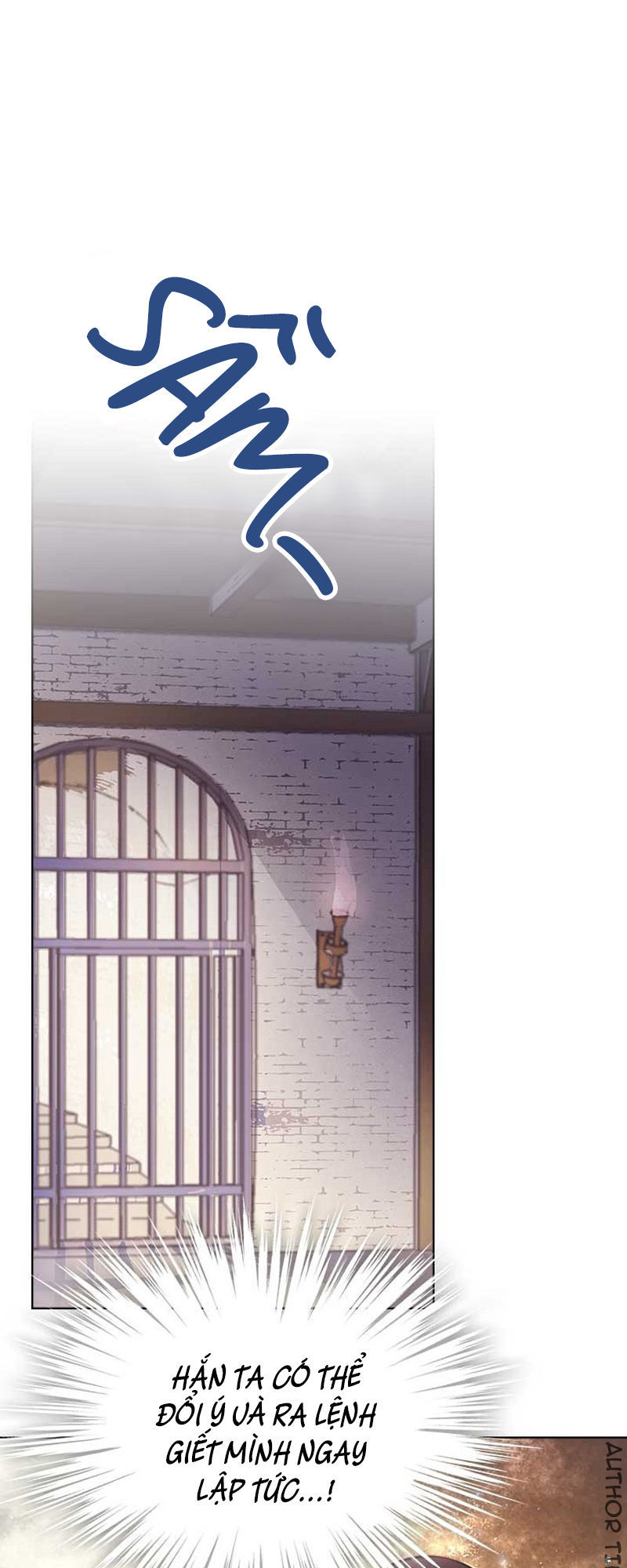 Công Chúa Chloe: Chapter 4.5