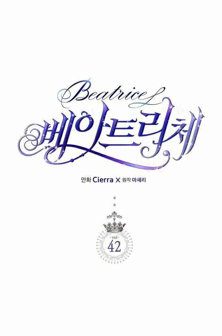 Công Chúa Chloe: Chapter 42