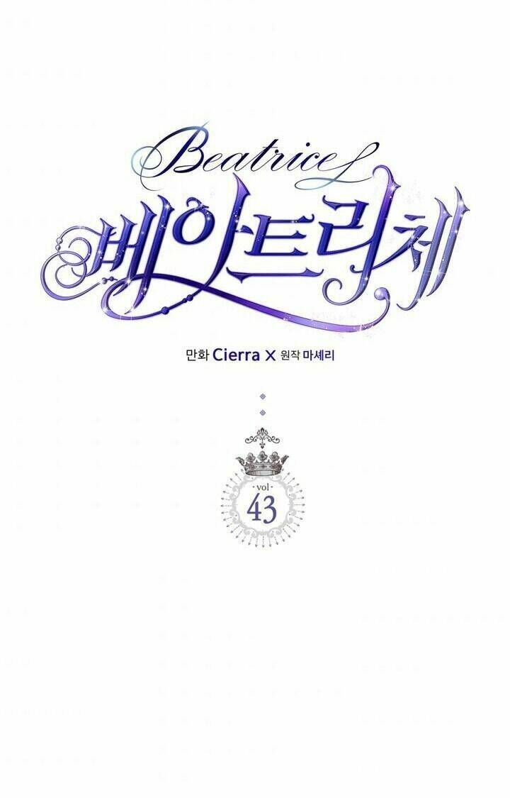 Công Chúa Chloe: Chapter 43