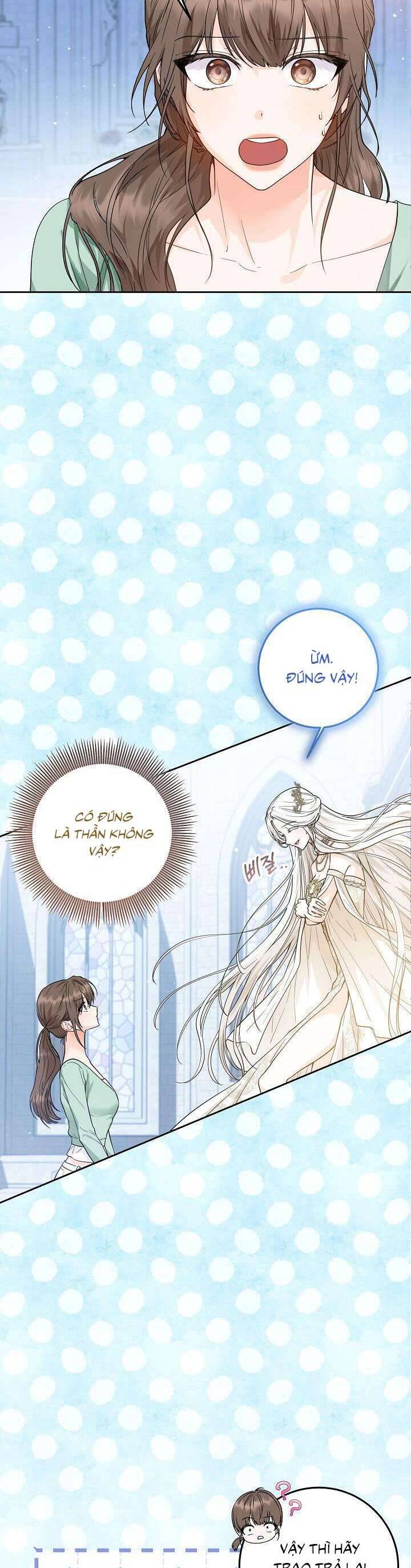 Công Chúa Nhân Danh Fan Cứng: Chapter 1