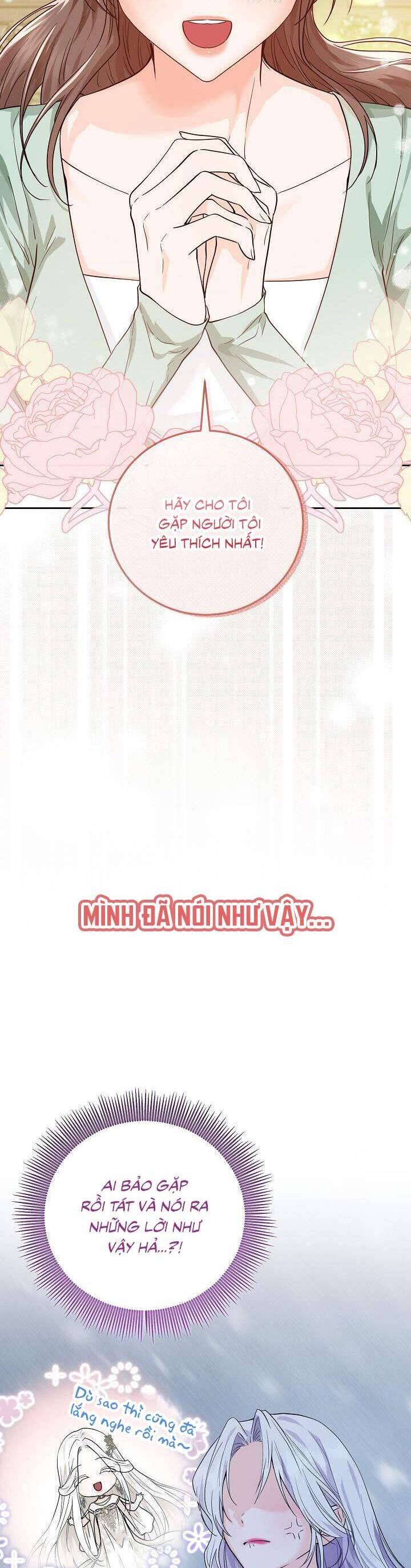 Công Chúa Nhân Danh Fan Cứng: Chapter 1
