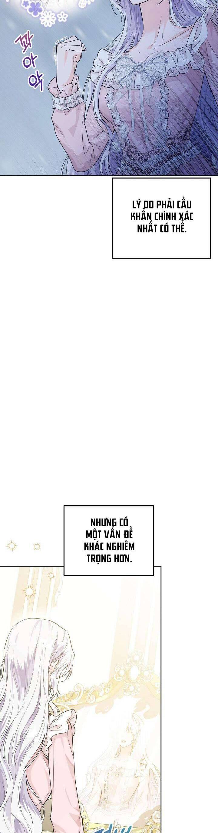 Công Chúa Nhân Danh Fan Cứng: Chapter 1