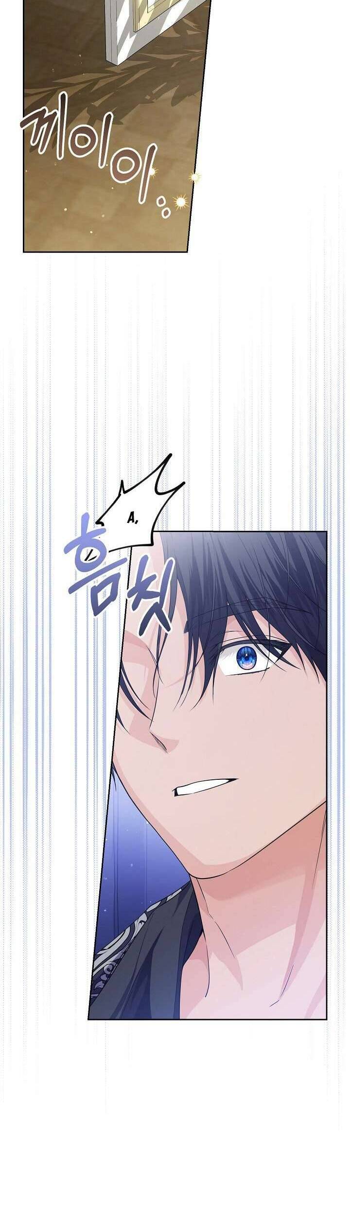 Công Chúa Nhân Danh Fan Cứng: Chapter 10