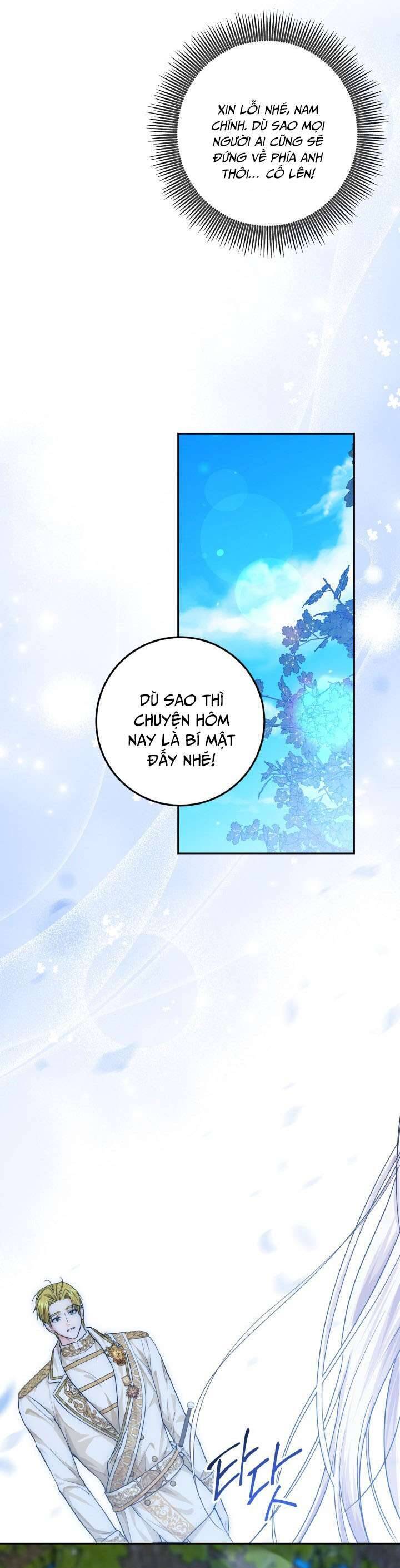 Công Chúa Nhân Danh Fan Cứng: Chapter 12