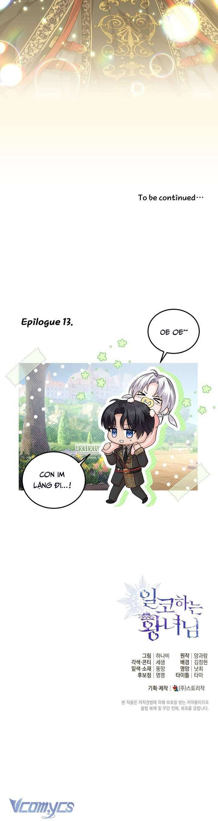 Công Chúa Nhân Danh Fan Cứng: Chapter 13