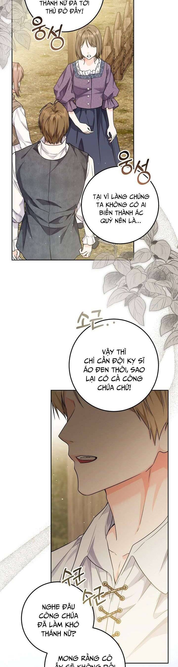 Công Chúa Nhân Danh Fan Cứng: Chapter 14