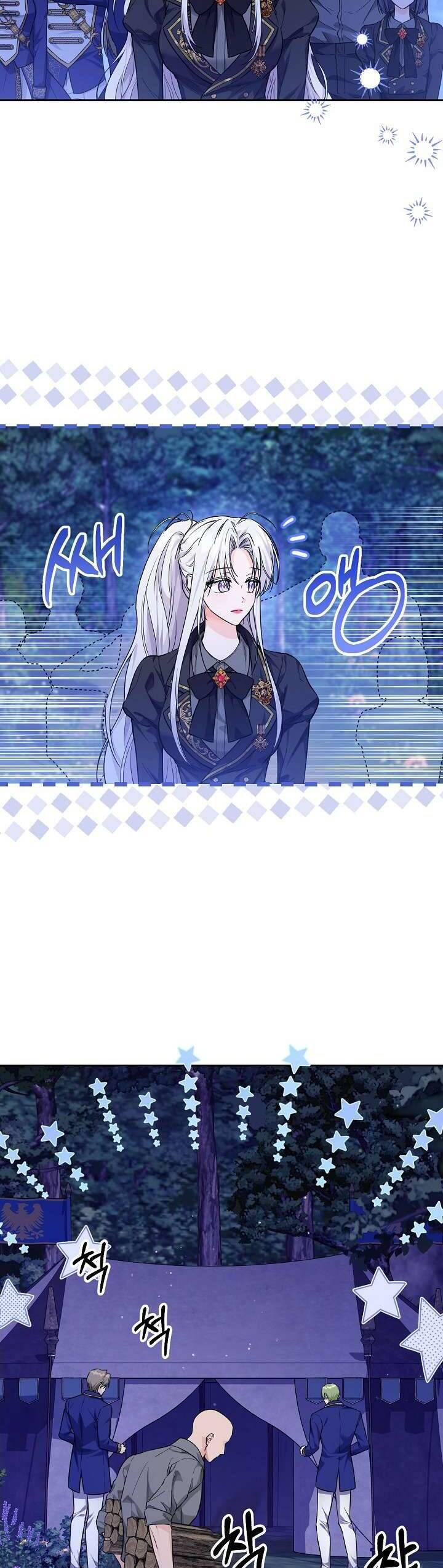Công Chúa Nhân Danh Fan Cứng: Chapter 14