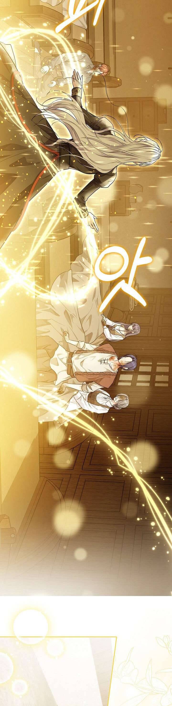 Công Chúa Nhân Danh Fan Cứng: Chapter 14