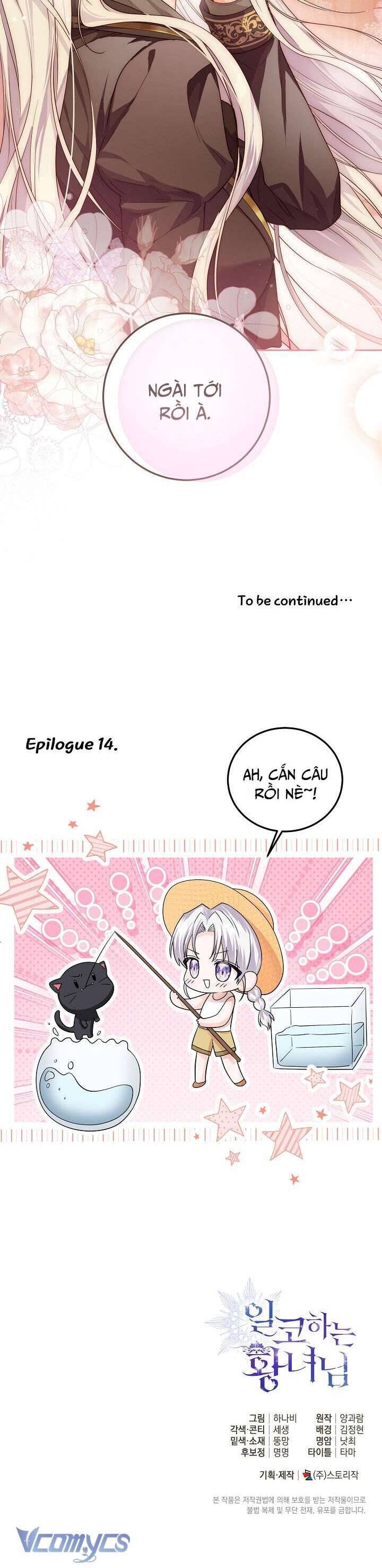 Công Chúa Nhân Danh Fan Cứng: Chapter 14
