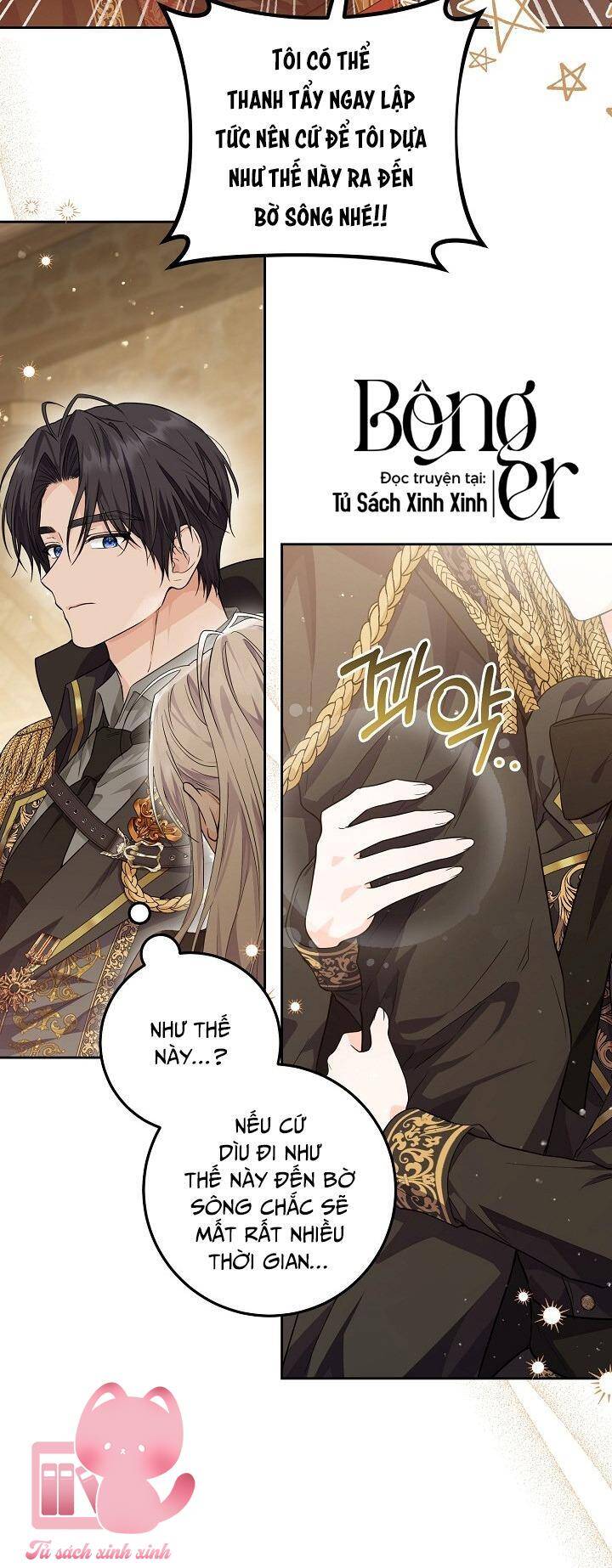 Công Chúa Nhân Danh Fan Cứng: Chapter 15
