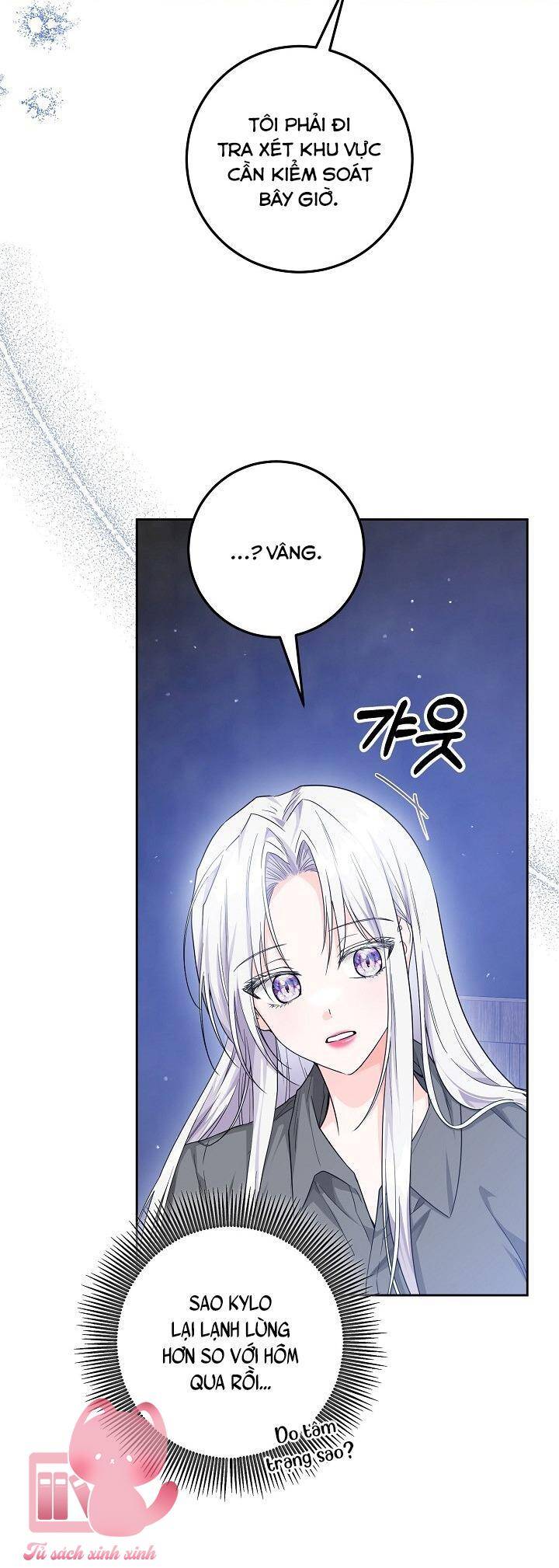 Công Chúa Nhân Danh Fan Cứng: Chapter 15