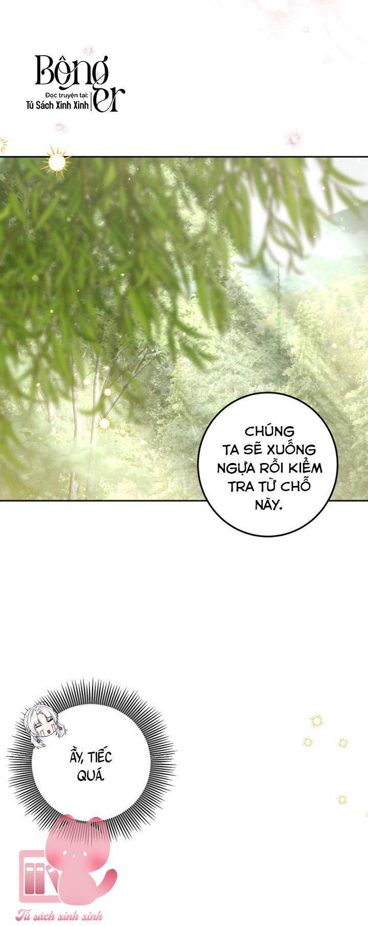 Công Chúa Nhân Danh Fan Cứng: Chapter 16
