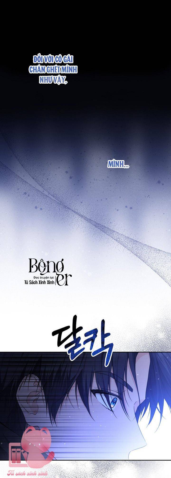 Công Chúa Nhân Danh Fan Cứng: Chapter 16