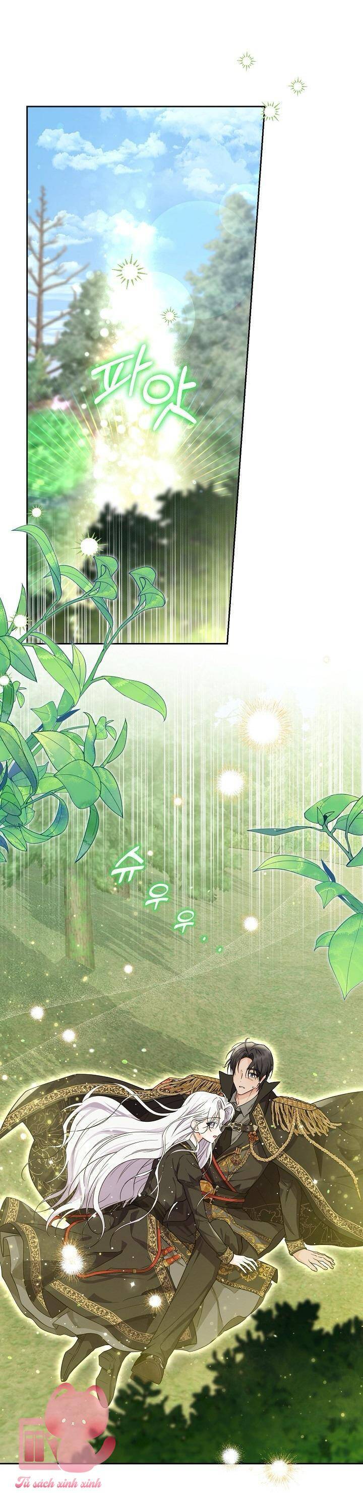 Công Chúa Nhân Danh Fan Cứng: Chapter 17