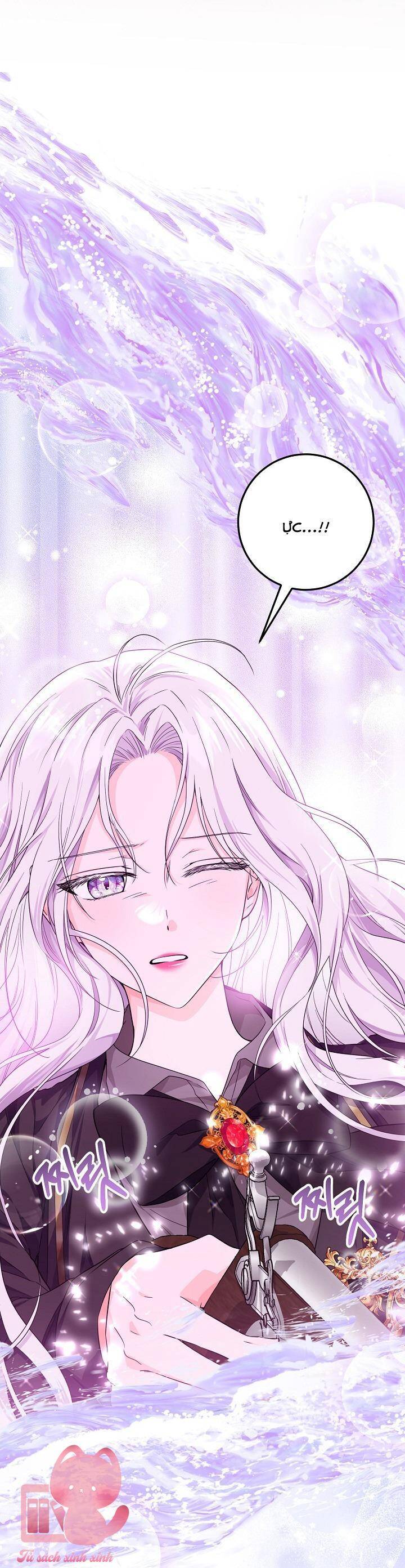 Công Chúa Nhân Danh Fan Cứng: Chapter 17