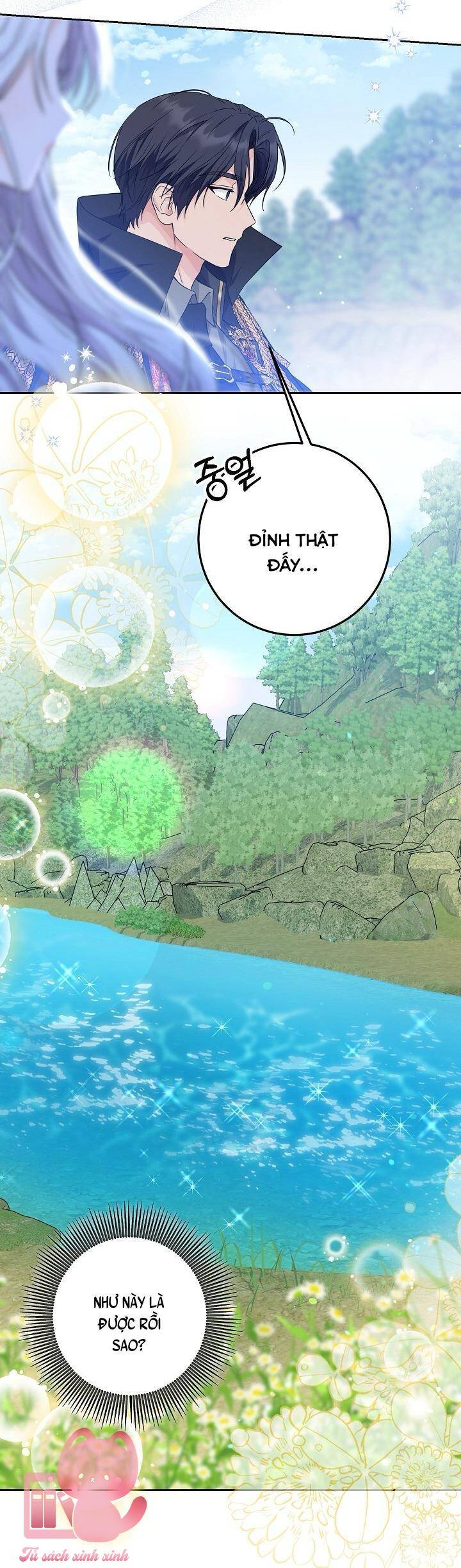 Công Chúa Nhân Danh Fan Cứng: Chapter 17
