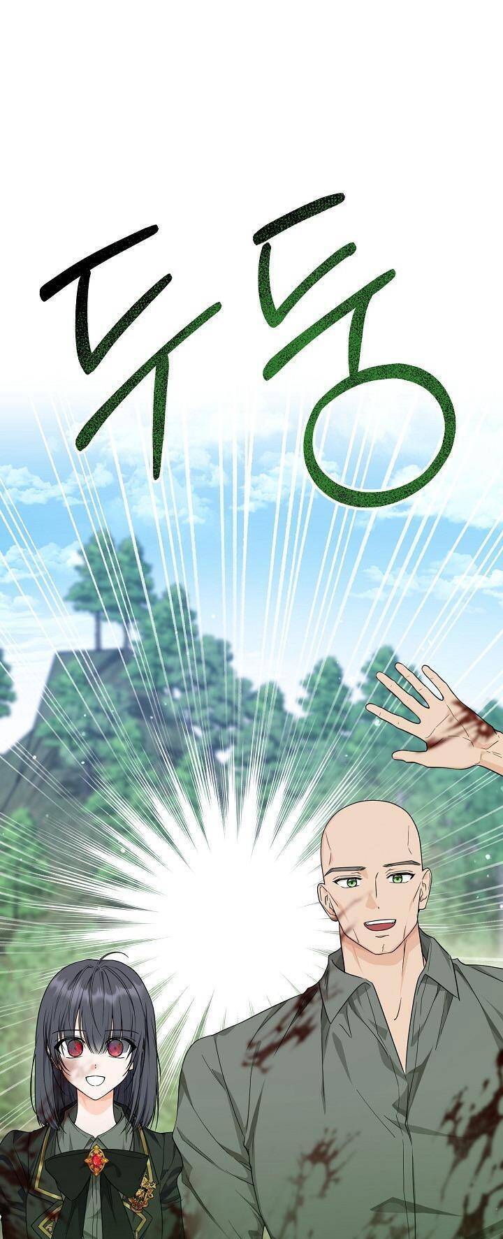 Công Chúa Nhân Danh Fan Cứng: Chapter 17