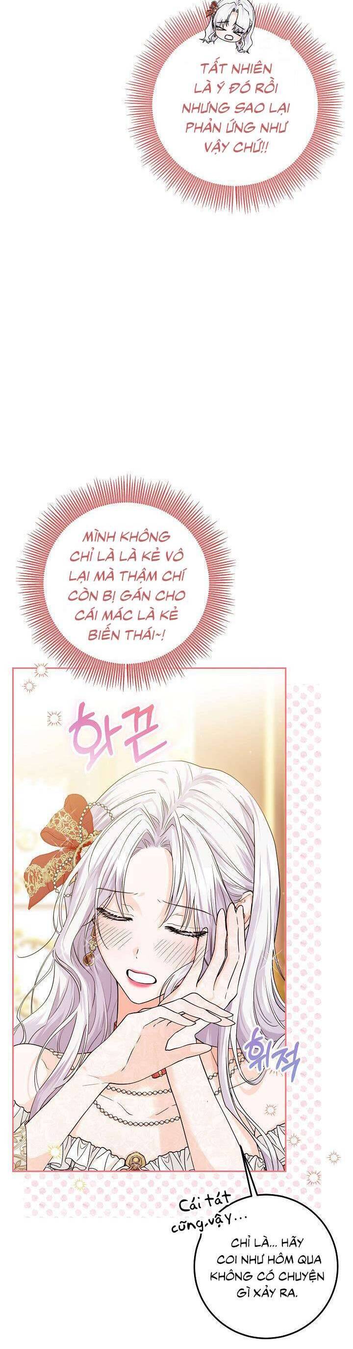 Công Chúa Nhân Danh Fan Cứng: Chapter 3