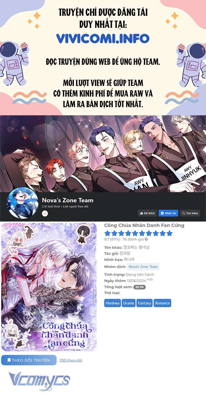Công Chúa Nhân Danh Fan Cứng: Chapter 31