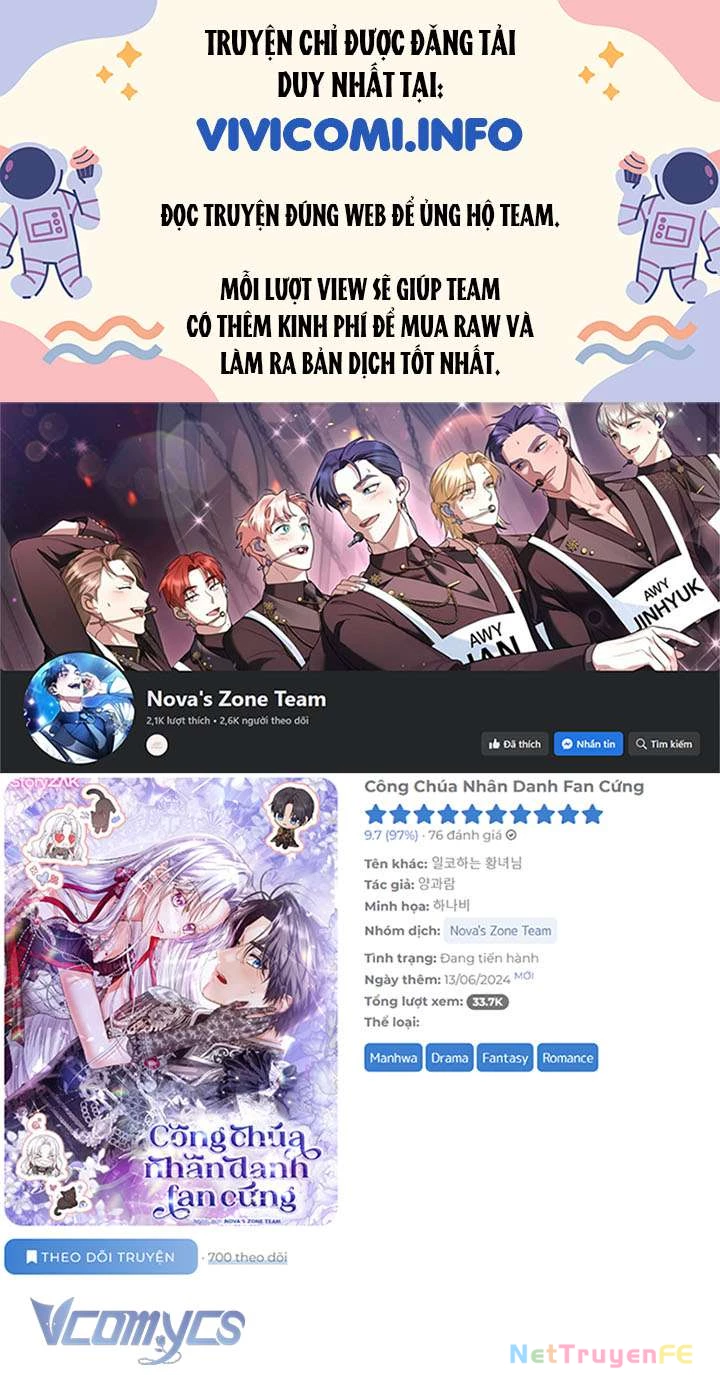 Công Chúa Nhân Danh Fan Cứng: Chapter 35
