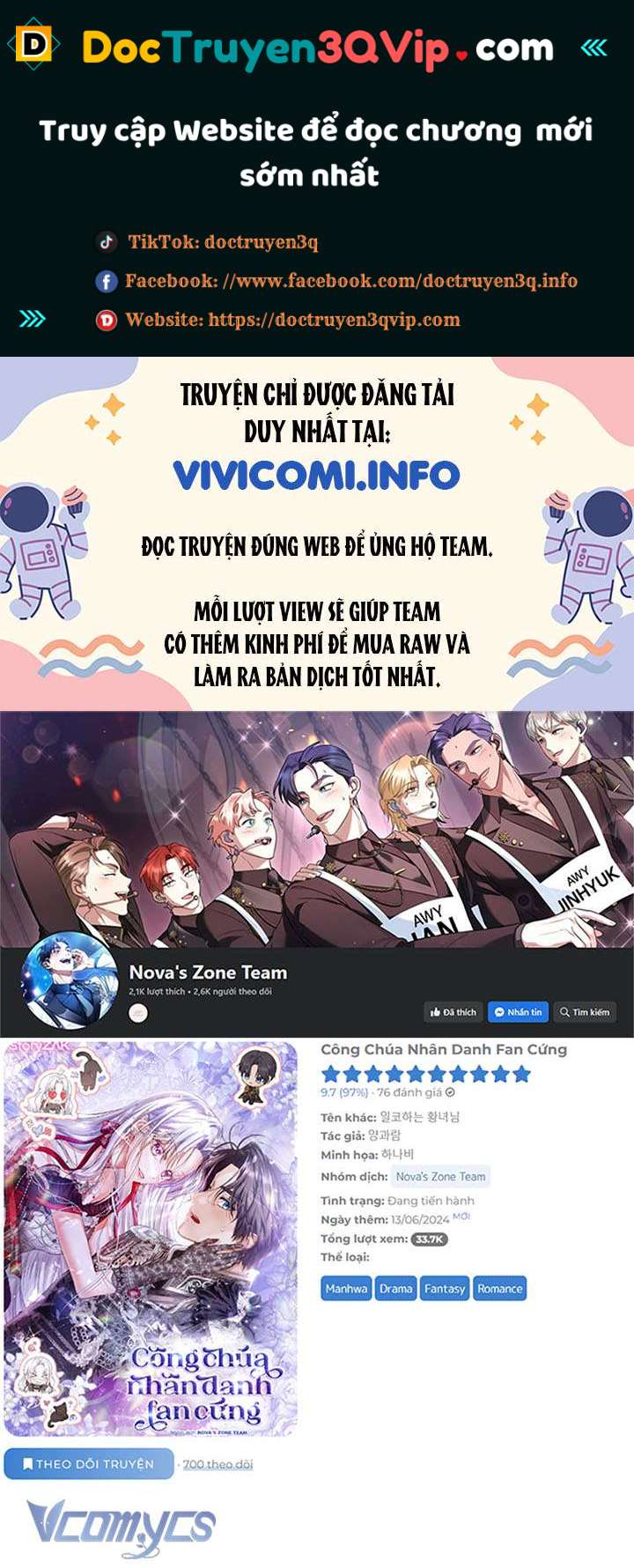 Công Chúa Nhân Danh Fan Cứng: Chapter 36
