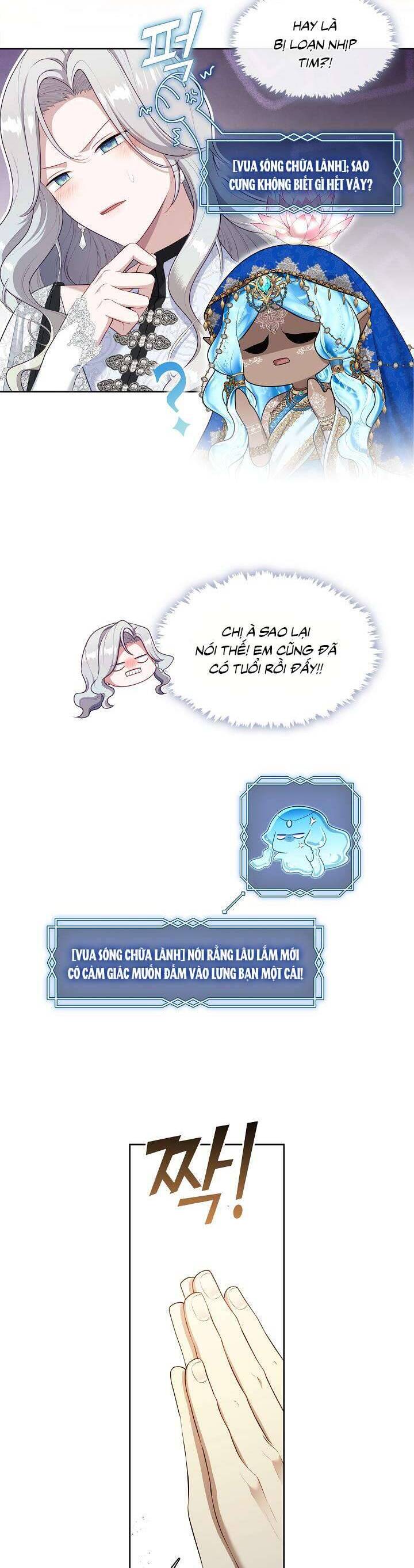 Công Chúa Nhân Danh Fan Cứng: Chapter 40