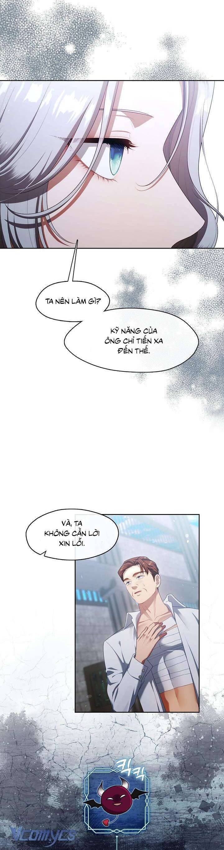 Công Chúa Nhân Danh Fan Cứng: Chapter 40