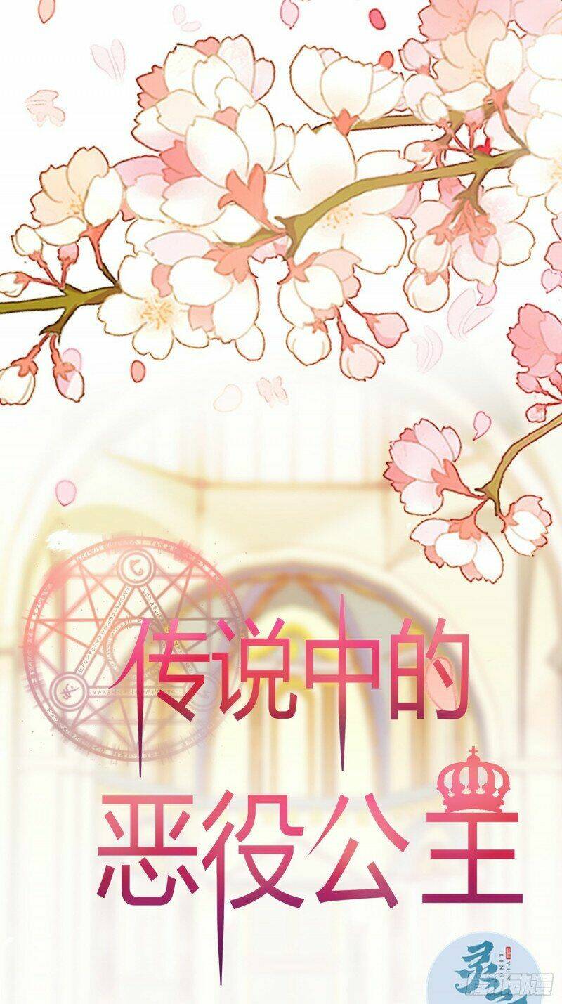 NÃI BA LÀ CHIẾN THẦN MẠNH NHẤT: Chapter 19