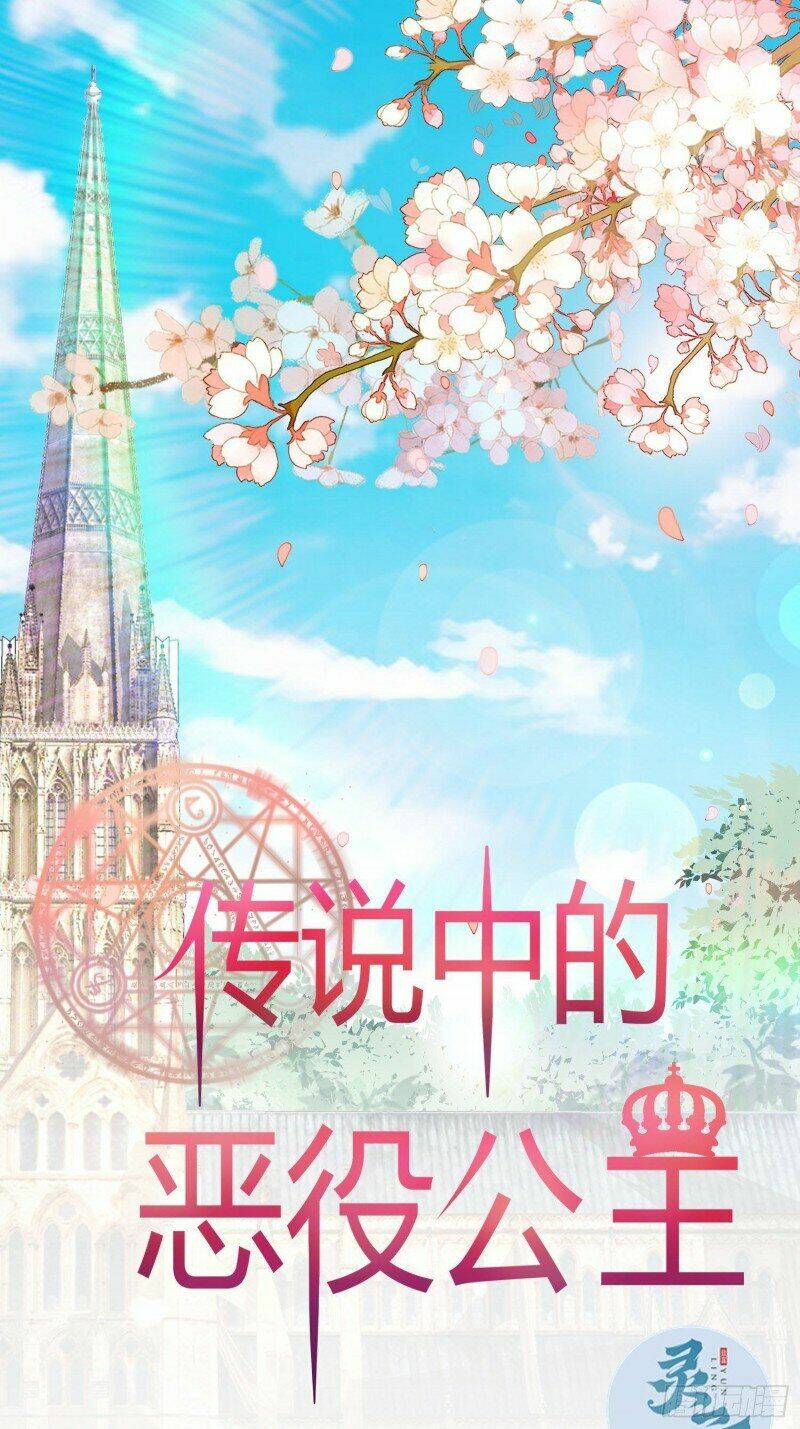 NÃI BA LÀ CHIẾN THẦN MẠNH NHẤT: Chapter 28