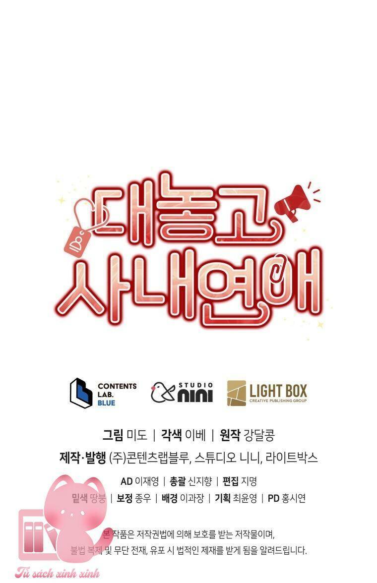 Kẻ Điên Khi Yêu: Chapter 29