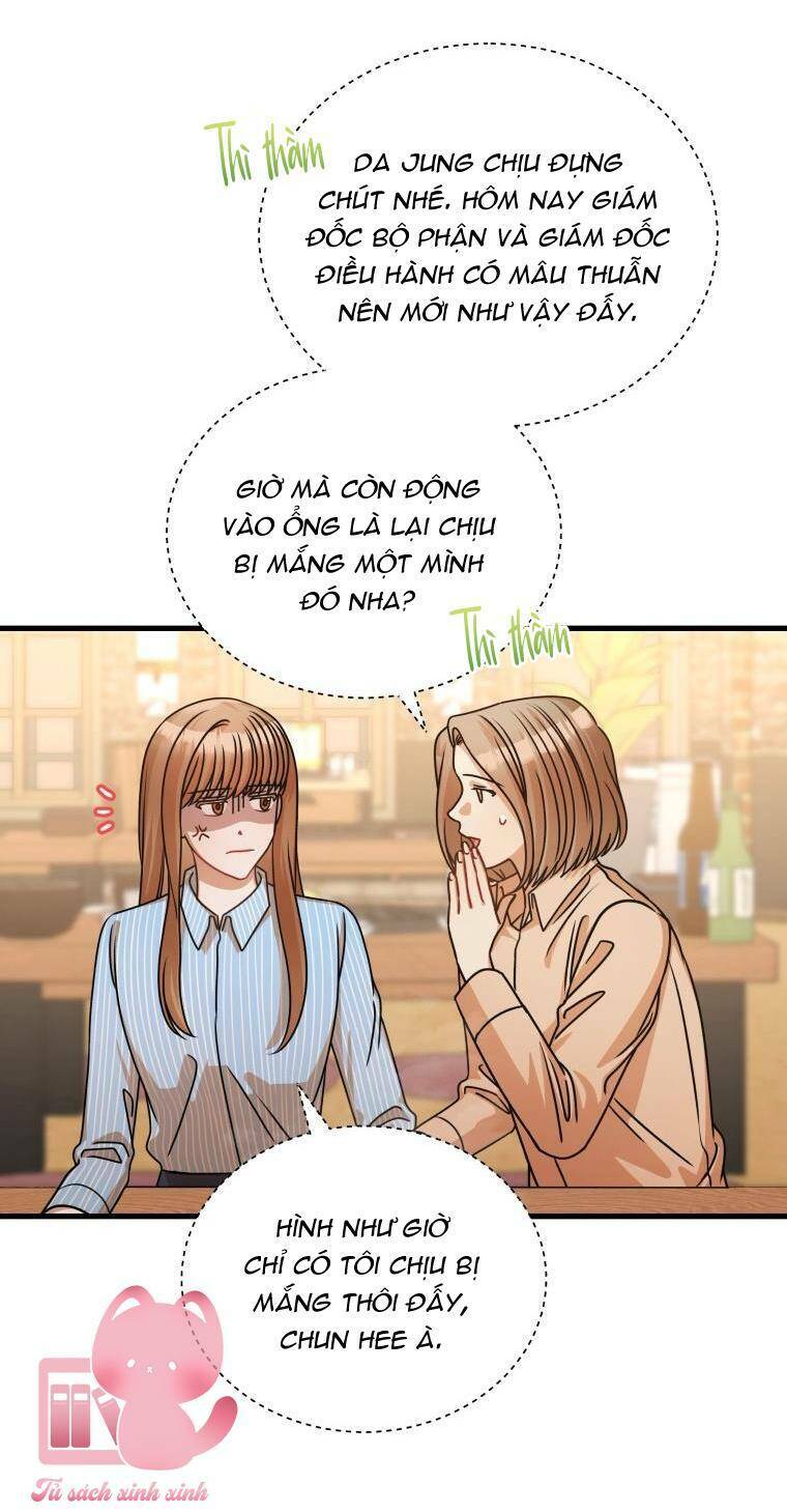 Kẻ Điên Khi Yêu: Chapter 33
