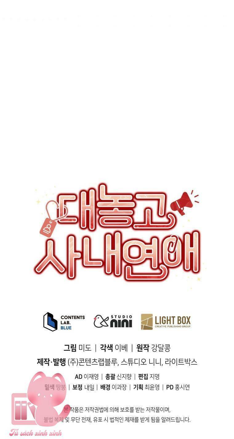 Kẻ Điên Khi Yêu: Chapter 34