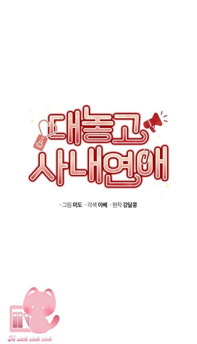 Kẻ Điên Khi Yêu: Chapter 36