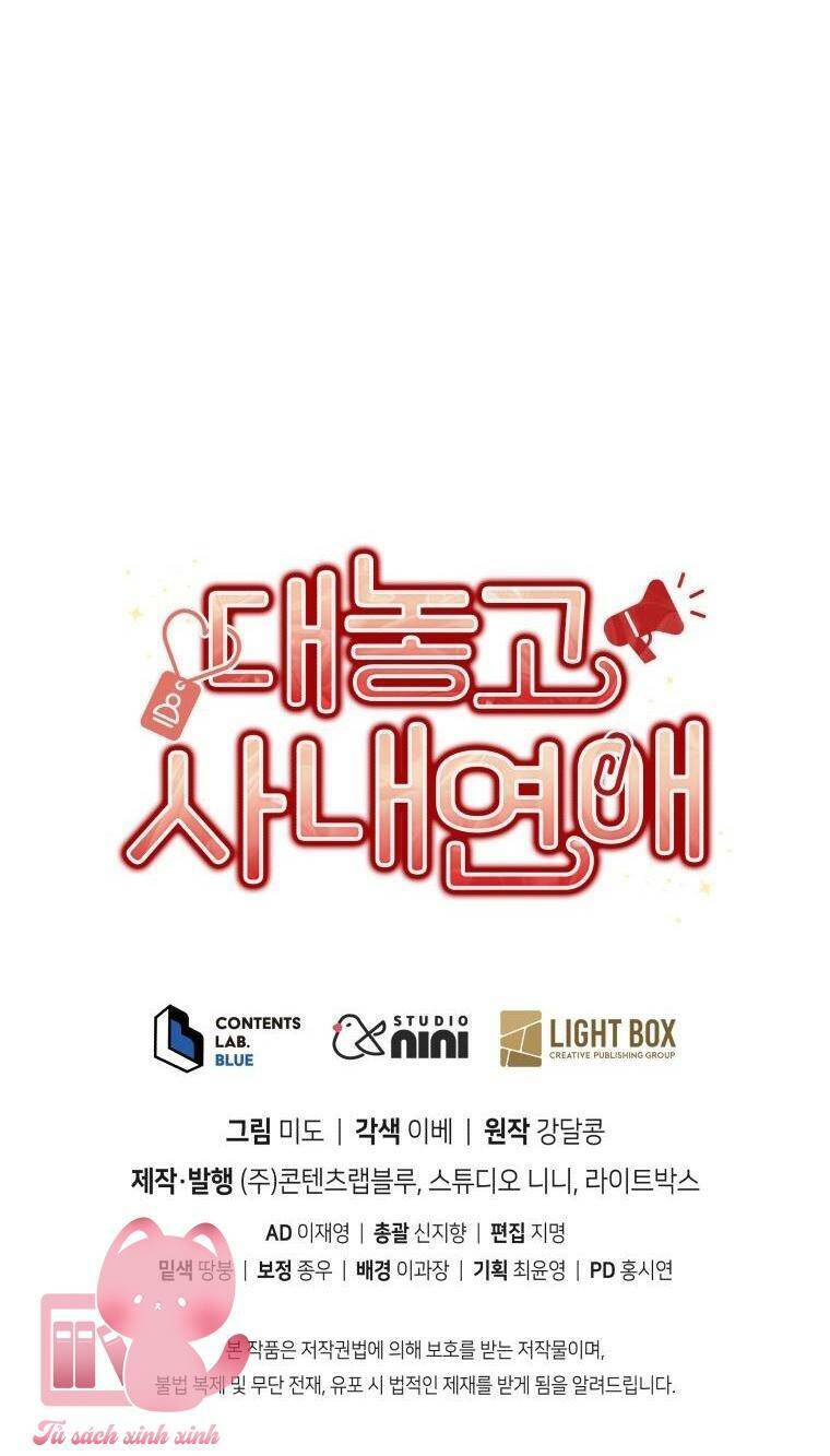 Kẻ Điên Khi Yêu: Chapter 36
