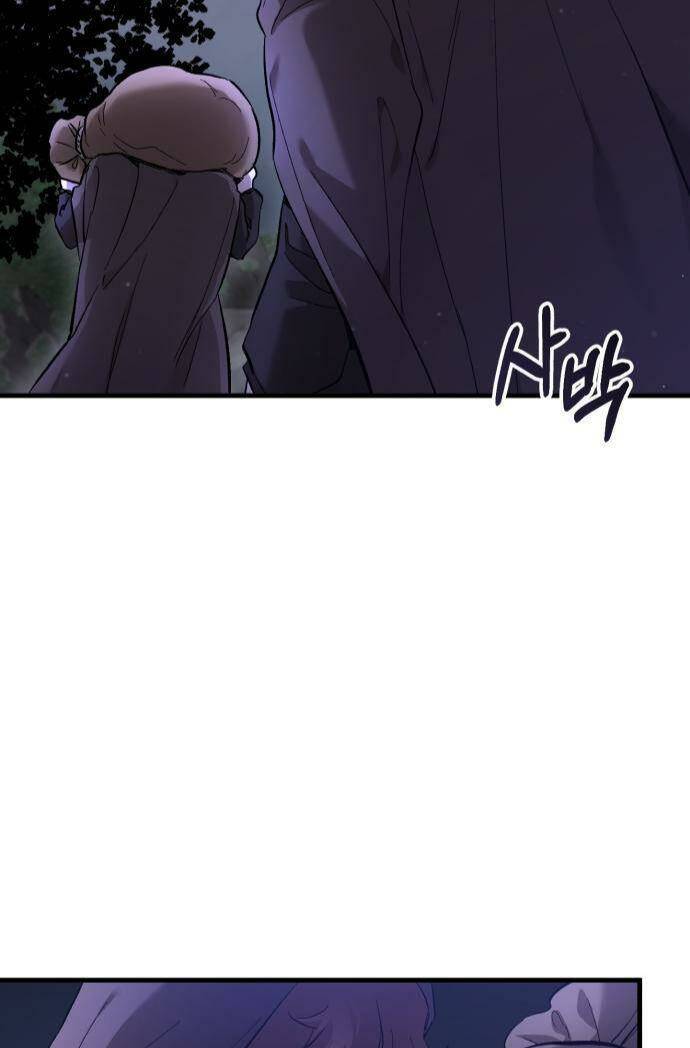 Meikyuu Black Company Isekai: Chapter 1