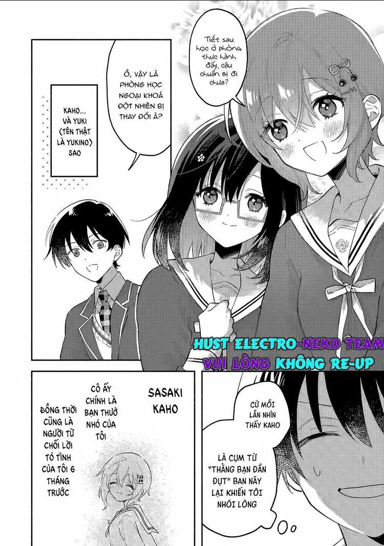 Cool Na Megami-Sama To Issho Ni Sundara, Amayakashi Sugite Ponkotsu Ni Shite Shimatta Ken Ni Tsuite: Chapter 1.1