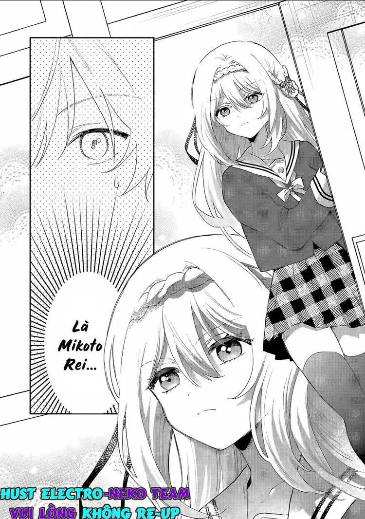 Cool Na Megami-Sama To Issho Ni Sundara, Amayakashi Sugite Ponkotsu Ni Shite Shimatta Ken Ni Tsuite: Chapter 1.1