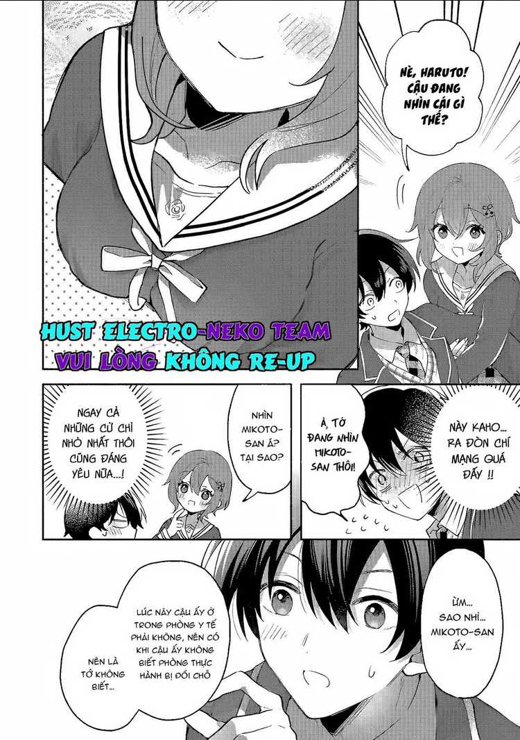 Cool Na Megami-Sama To Issho Ni Sundara, Amayakashi Sugite Ponkotsu Ni Shite Shimatta Ken Ni Tsuite: Chapter 1.1