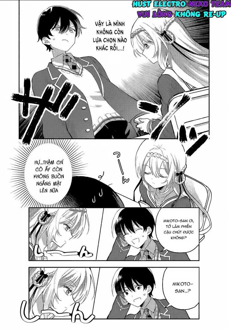 Cool Na Megami-Sama To Issho Ni Sundara, Amayakashi Sugite Ponkotsu Ni Shite Shimatta Ken Ni Tsuite: Chapter 1.1