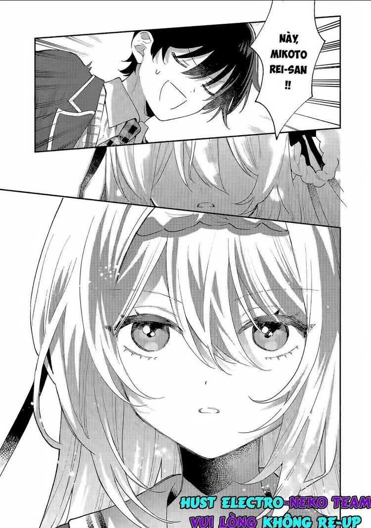Cool Na Megami-Sama To Issho Ni Sundara, Amayakashi Sugite Ponkotsu Ni Shite Shimatta Ken Ni Tsuite: Chapter 1.1