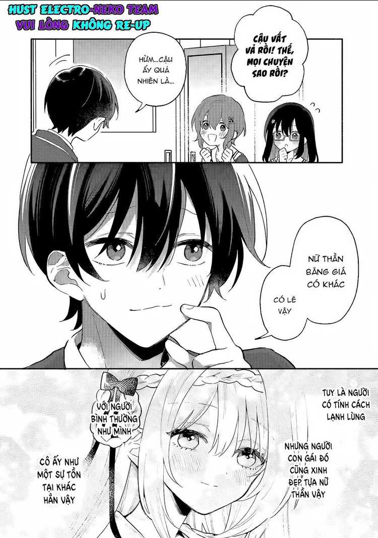 Cool Na Megami-Sama To Issho Ni Sundara, Amayakashi Sugite Ponkotsu Ni Shite Shimatta Ken Ni Tsuite: Chapter 1.1
