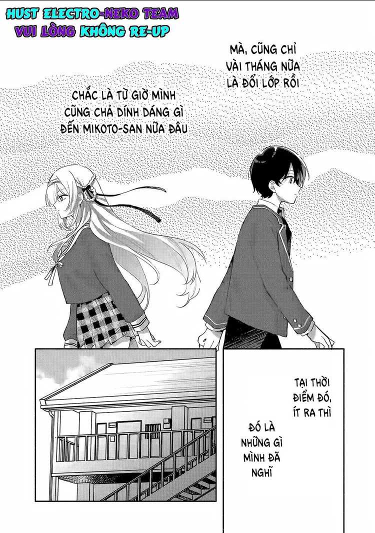 Cool Na Megami-Sama To Issho Ni Sundara, Amayakashi Sugite Ponkotsu Ni Shite Shimatta Ken Ni Tsuite: Chapter 1.1