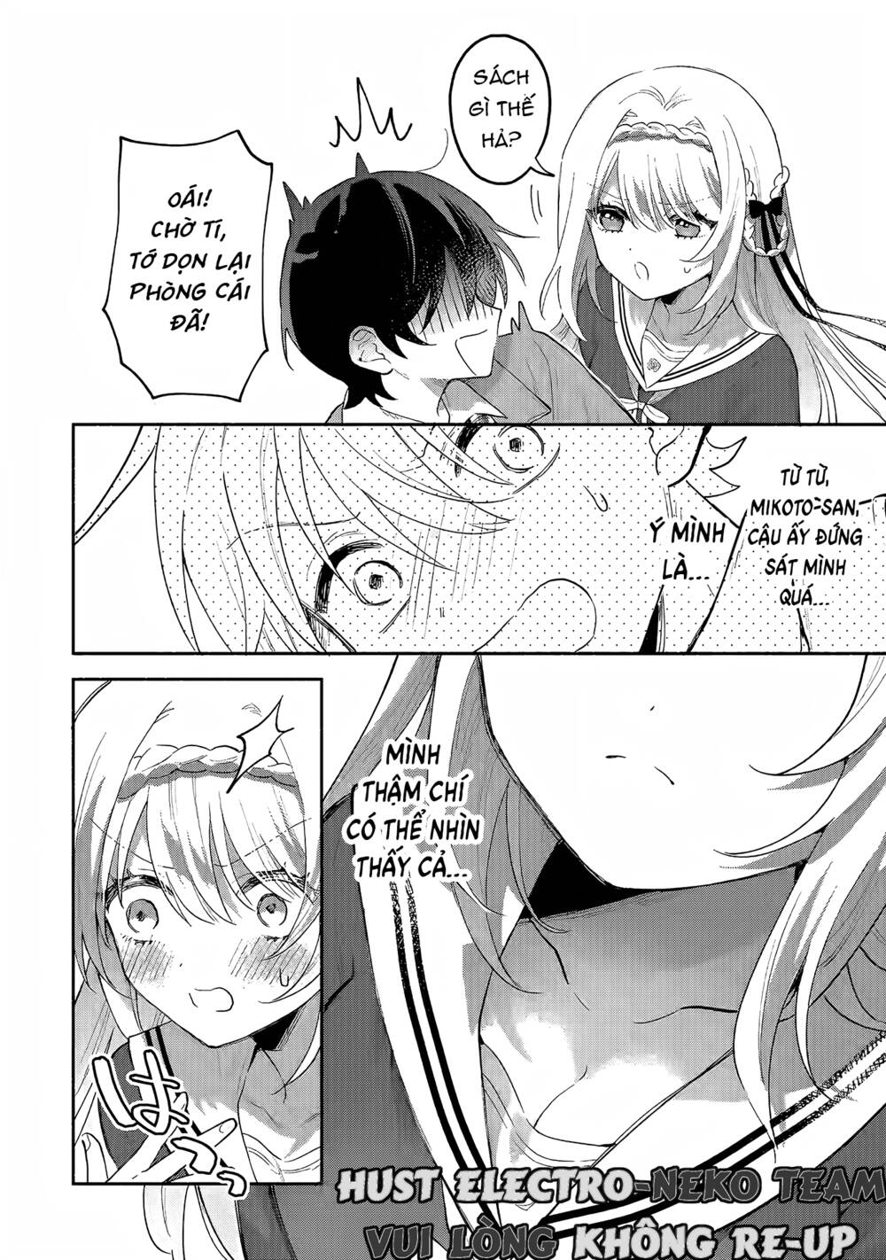 Cool Na Megami-Sama To Issho Ni Sundara, Amayakashi Sugite Ponkotsu Ni Shite Shimatta Ken Ni Tsuite: Chapter 1.2
