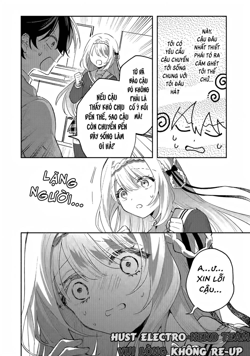 Cool Na Megami-Sama To Issho Ni Sundara, Amayakashi Sugite Ponkotsu Ni Shite Shimatta Ken Ni Tsuite: Chapter 1.2