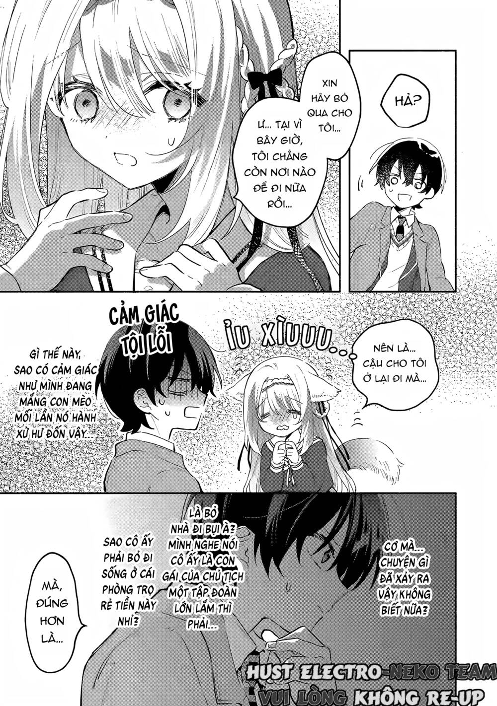 Cool Na Megami-Sama To Issho Ni Sundara, Amayakashi Sugite Ponkotsu Ni Shite Shimatta Ken Ni Tsuite: Chapter 1.2