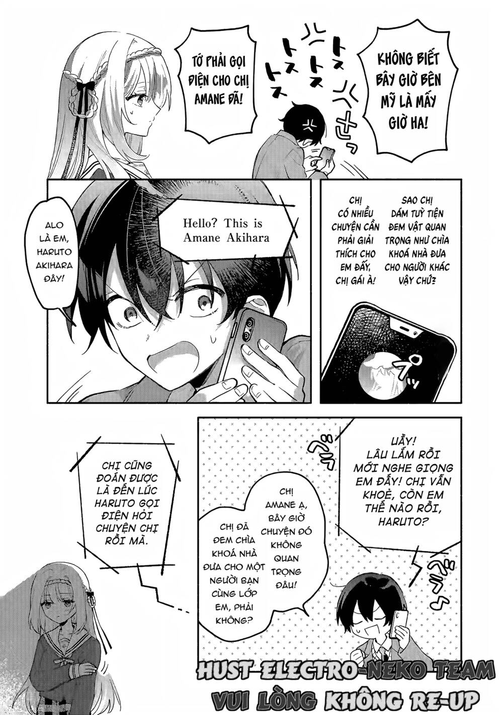 Cool Na Megami-Sama To Issho Ni Sundara, Amayakashi Sugite Ponkotsu Ni Shite Shimatta Ken Ni Tsuite: Chapter 1.2