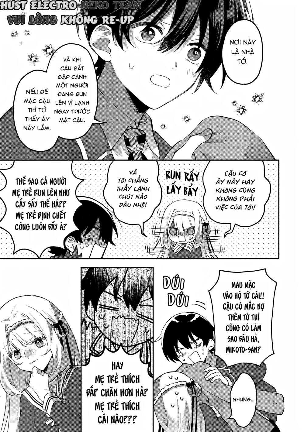Cool Na Megami-Sama To Issho Ni Sundara, Amayakashi Sugite Ponkotsu Ni Shite Shimatta Ken Ni Tsuite: Chapter 1.2